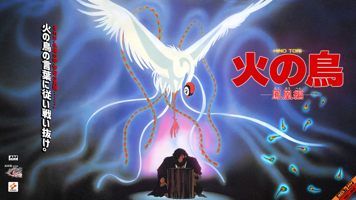 • Hinotori / Firebird / 火の鳥鳳凰編
[MSX2] Konami, 1987

Tamaño: 2560x1440 - PNG🔽
deviantart.com/kontxouso/art/…
#MSX2 #Konami