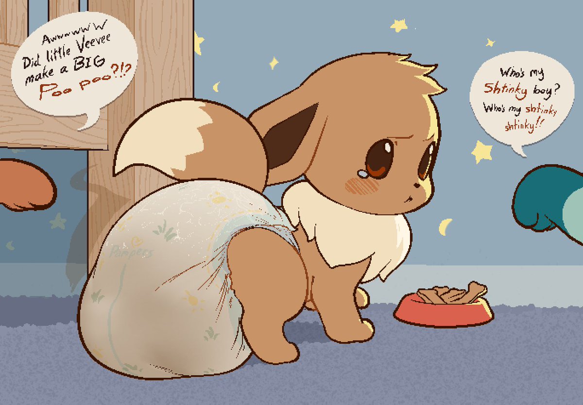 Our little SHTINKER! 🤎⭐️🤎⭐️