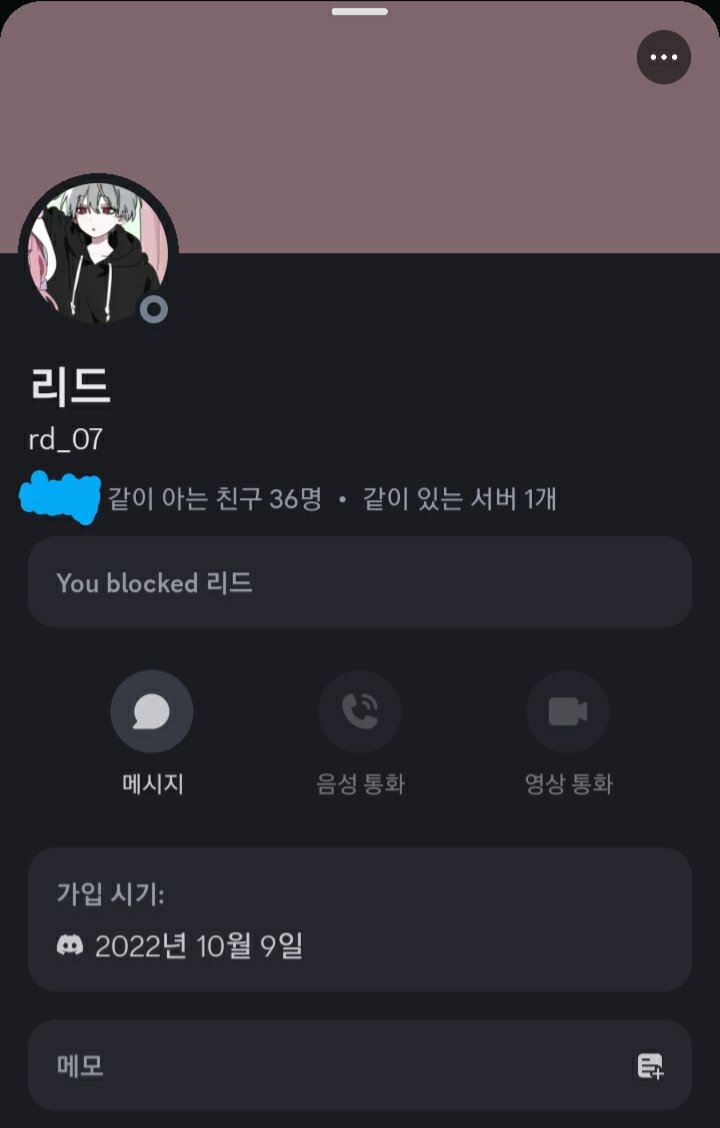 Veru_0820's tweet photo. 오랜만에 돌아온 트위터지만 ,
더빙러 한 분을 공론화 하게 되었습니다.

더빙계 활동하시는 분들께서는 무조건 필독 해주시기를 부탁합니다.
#더빙계 #공론화 #리드님

- 공론화 ��
https://t.co/ZQ1sZEkcE9

당사자 SNS
https://t.co/tJLlTnnyBt

https://t.co/dnsZOkpHF1

https://t.co/4mM9DGtvGy https://t.co/UofaUmuxRY