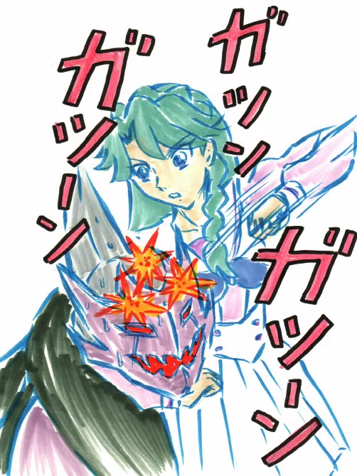 みなみさたん。 