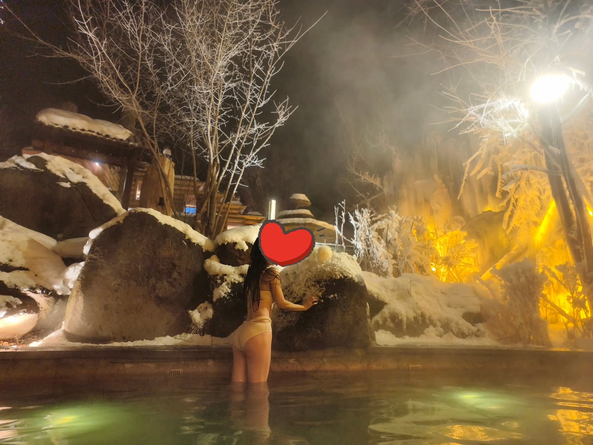 零下二十度的室外温泉真的是太刺激了 #平安夜快乐 #MerryChristmas #圣诞节快乐