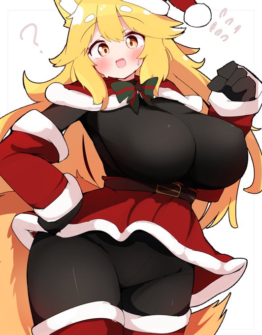 もちもちあわてんぼうお狐サンタさん!こゃー!🦊✨✨ 