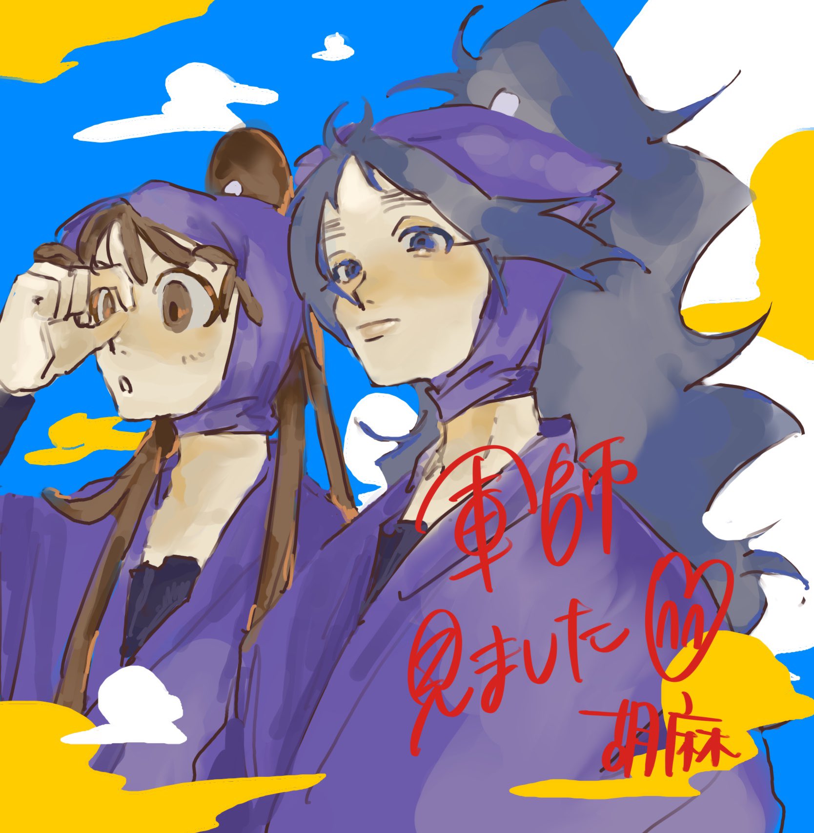 ✧*。٩(ˊωˋ*)و✧*。はな 四つ葉 on X: 