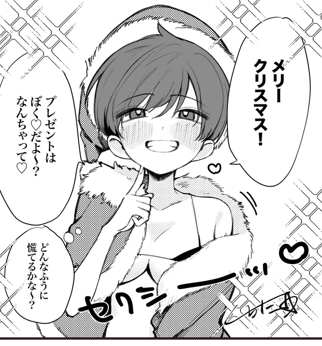 性夜🎁
にょハ
https://t.co/ElFV5TAIUv 
