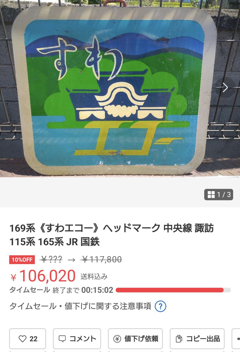 けんせー(夏コミまでダイエットの為エサやり厳禁。) on X: 
