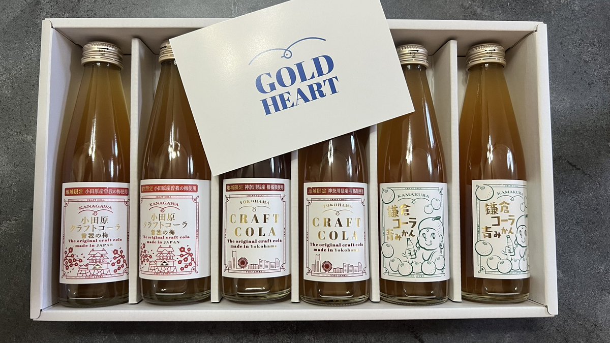 横浜クラフトコーラ飲み比べ🤤🤍𓂃𓈒𓏸︎︎︎︎