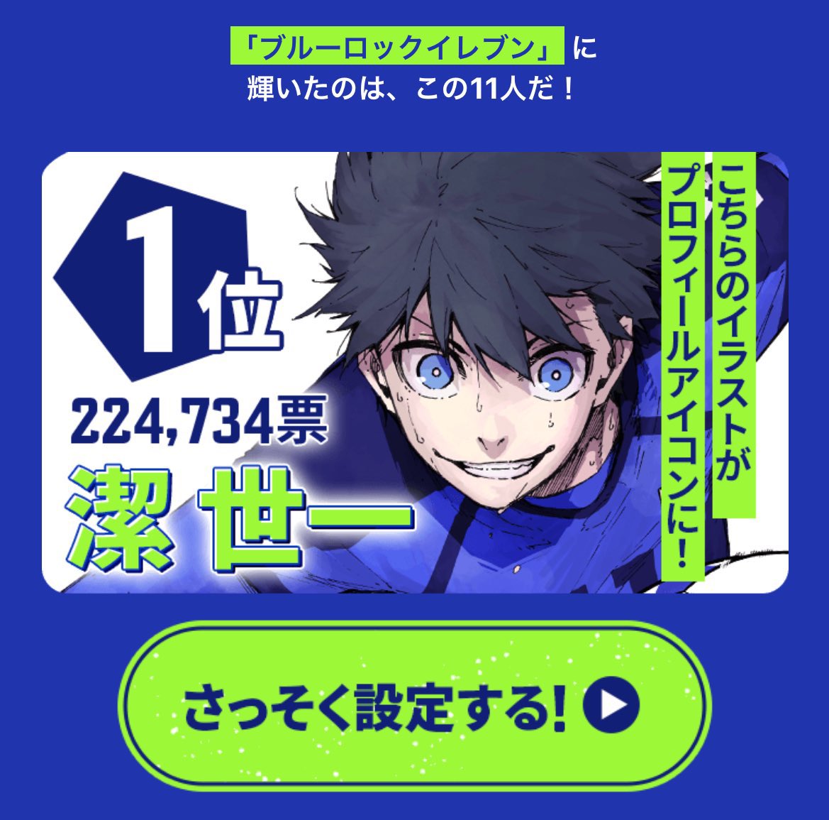 ms. morgan tweet media