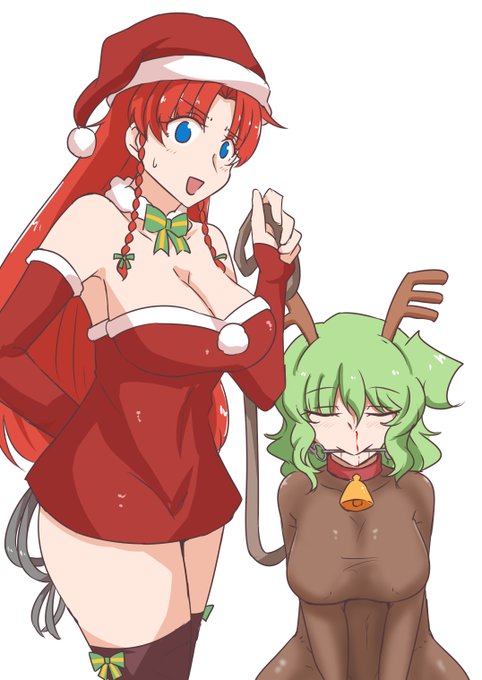 まっかなおはなのトナカイさんは
いつもみんなのわらいもの 