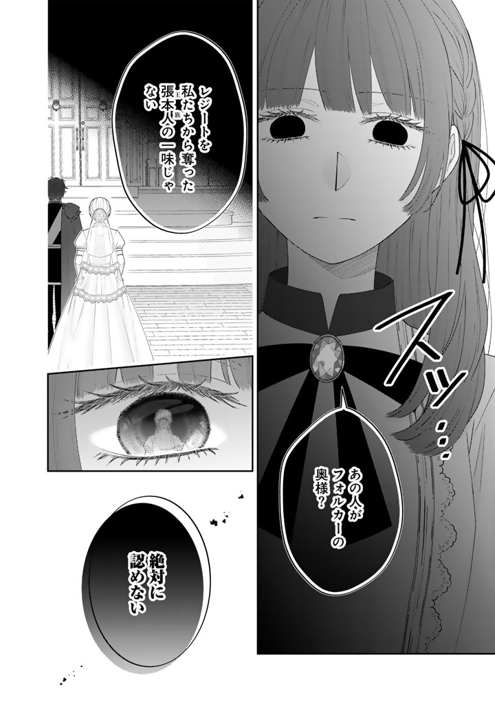 コミックPASH!編集部 on X: 