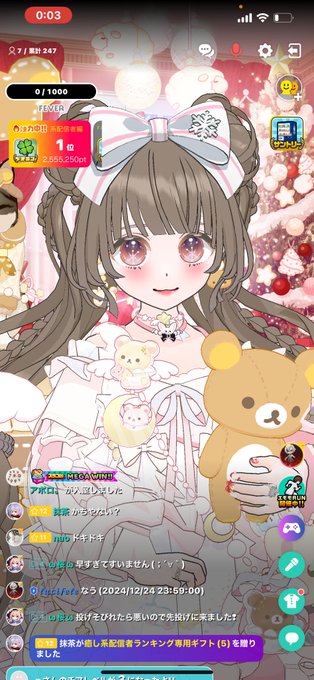 Twitterのコスプレ画像4