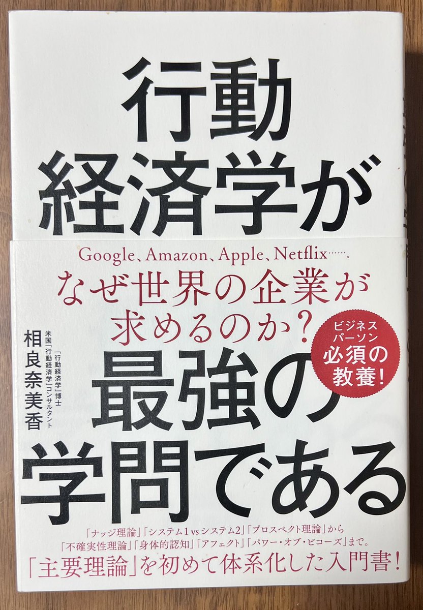 とぅーさん | デザイン tweet media