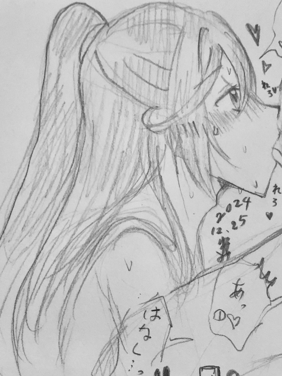 ykm008's tweet photo. 地味に続いた
※イサホン
※肌色注意！！！
↓
↓
https://t.co/KFR7Sy5iiM https://t.co/vrHHS9f6rC