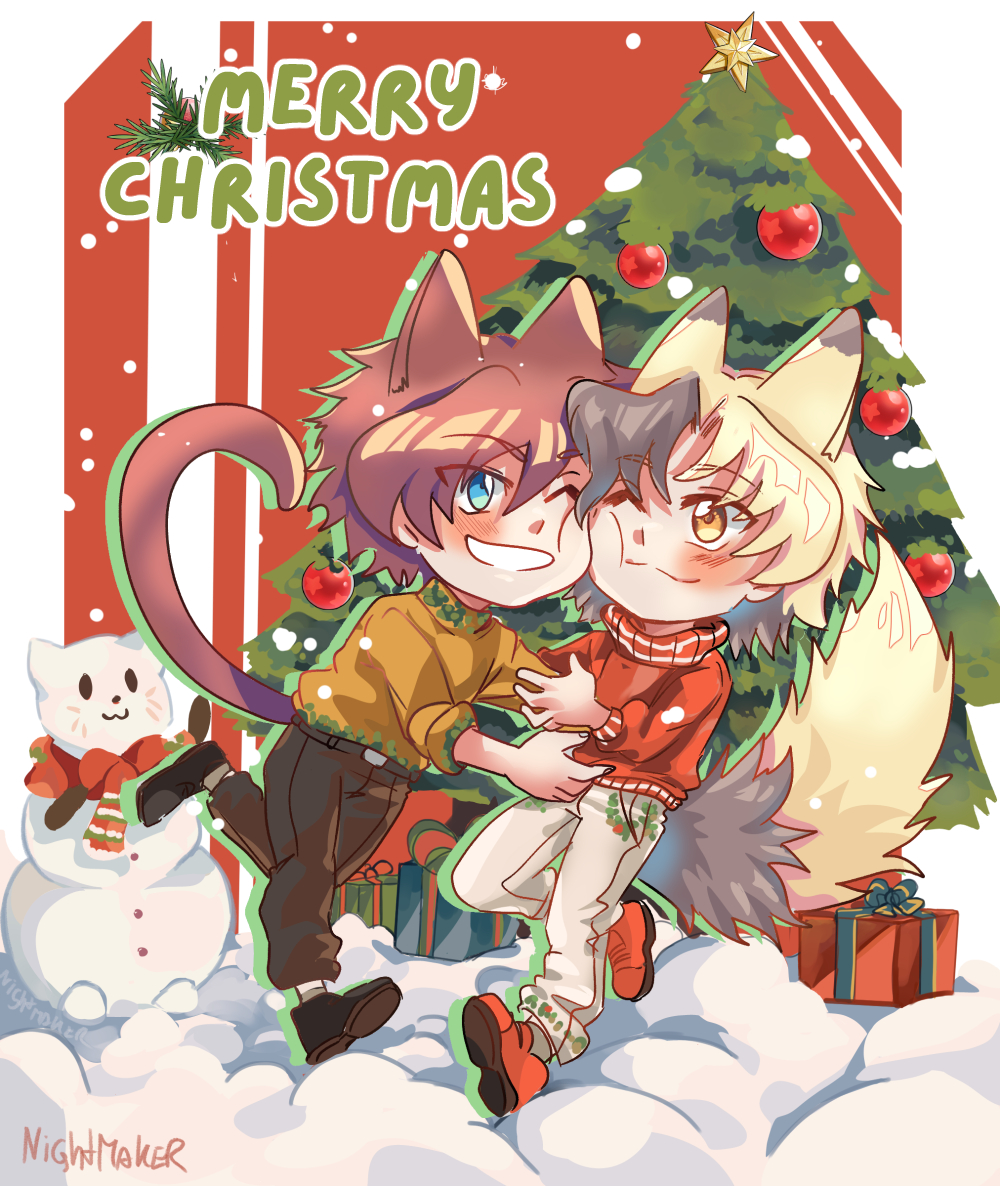 Frohe Weihnachten! <3