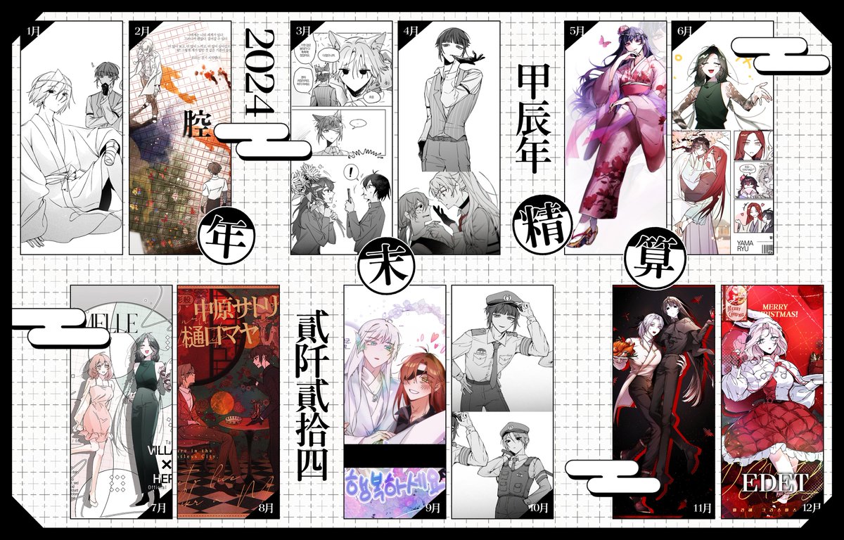 ~쏟뚱~ (@bonbon_owo) / Posts / X