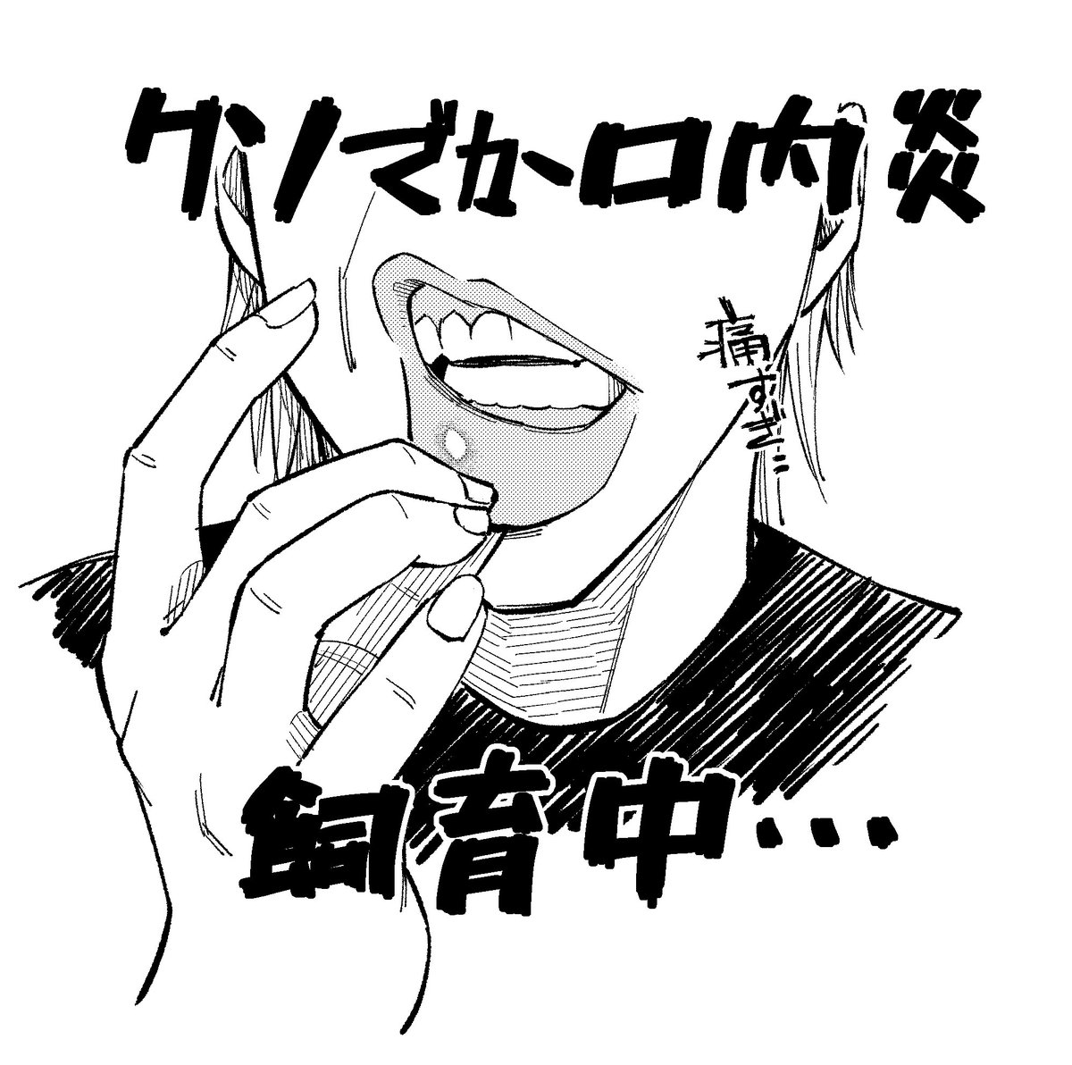 uchi_104's tweet photo. https://t.co/9uYIjuHSdw