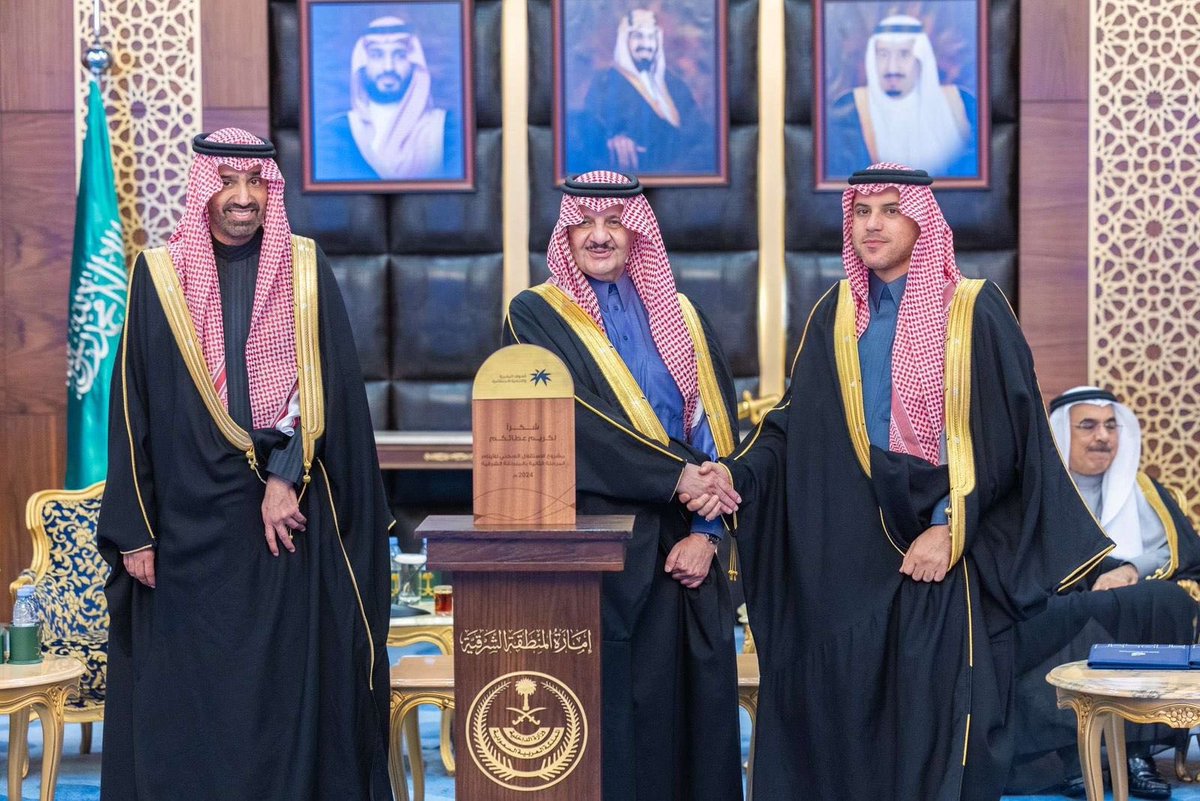 الحماد القابضة tweet media