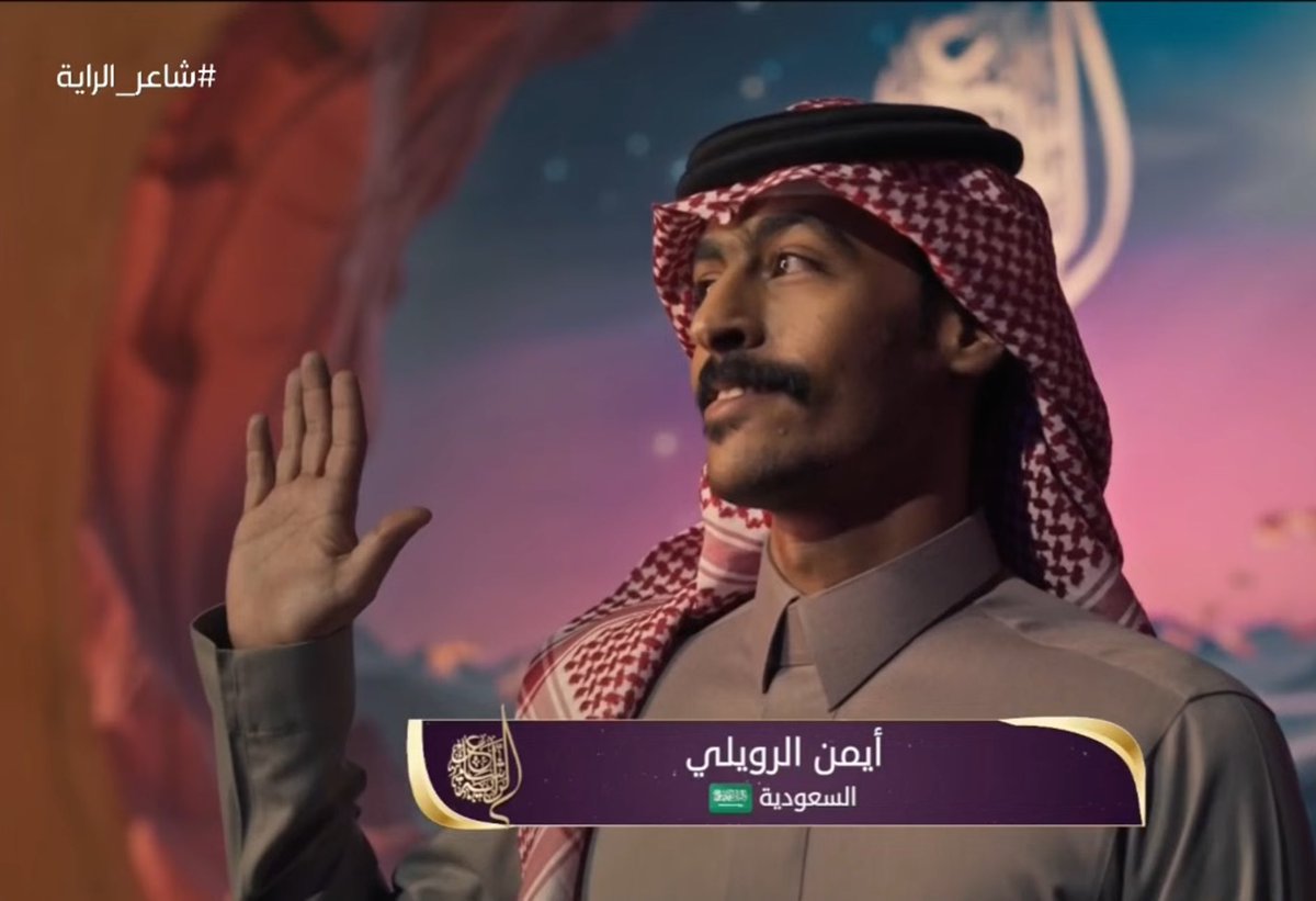 عبشق tweet media