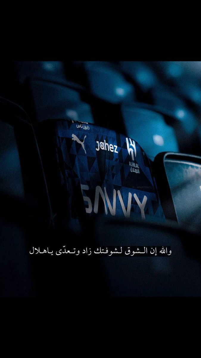 عادل العنزي (@c7_wf4) on Twitter photo 