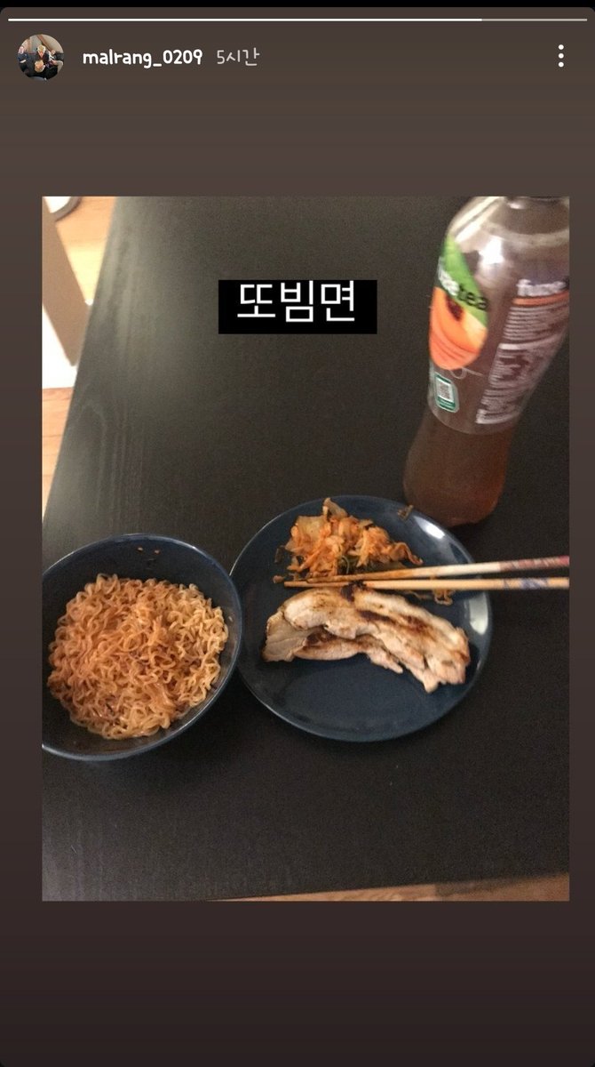 Achievenjoy's tweet photo. 20241224 #Malrang igs
Soul food.. https://t.co/emvsKQKjXd