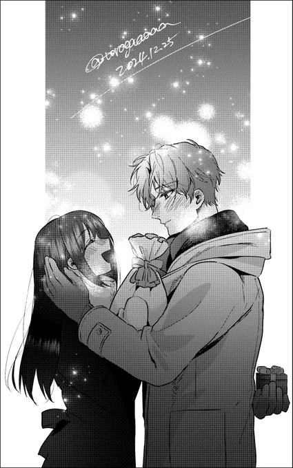 🎄
#恋と深空二次創作 #ホム主 