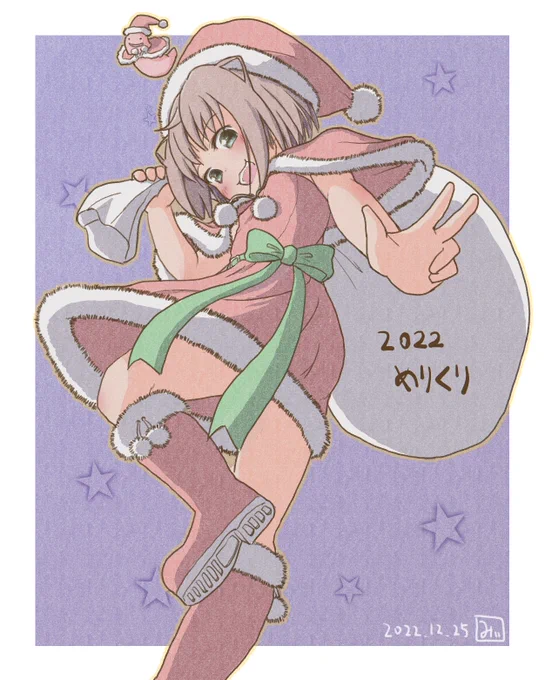 #クリスマス
今年のは寝てしまって間に合いそうにないので、再掲でお茶にごしさせていただきます… 