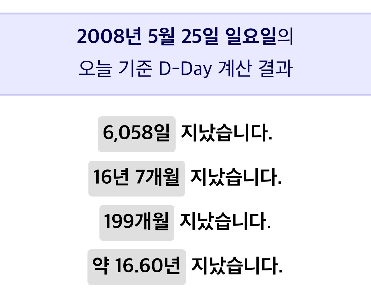 이게.. 말이 되나
48회 부코가 첫 코믹월드 참가였던 것 같은데 이마이 오래된거 맞나….?