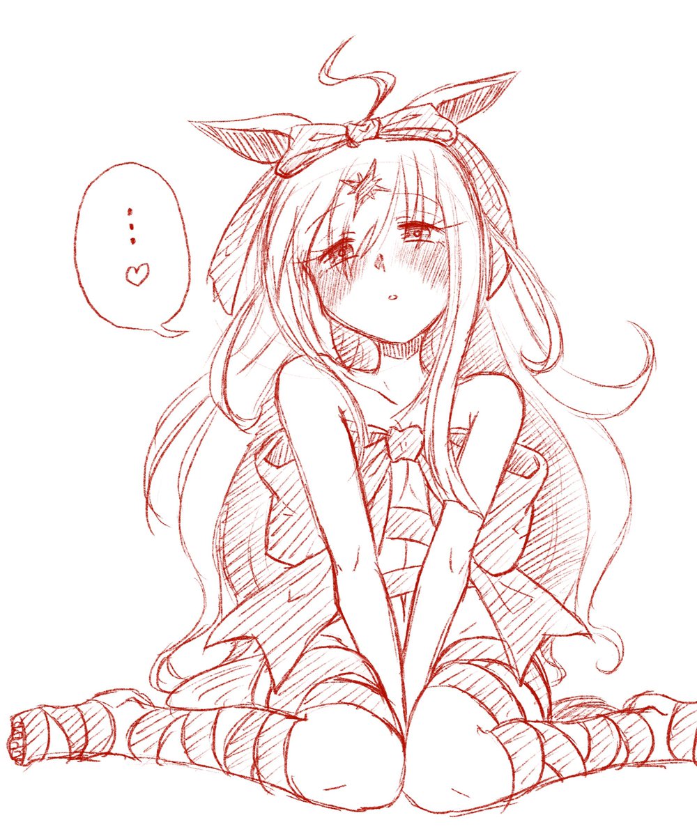 "XMS"の特殊装備…『RBN』 特別補充…『あなた』だけ、だよ 