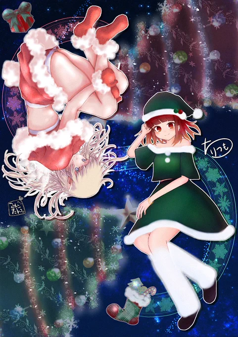 - ̗̀ 𝑀𝑒𝑟𝑟𝑦 𝐶ℎ𝑟𝑖𝑠𝑡𝑚𝑎𝑠  ̖́-ちーちゃとのコラボ絵を再掲(見た事ない人もいるかと思ったので)#クリスマス   #Christmas  #MerryChristmas 