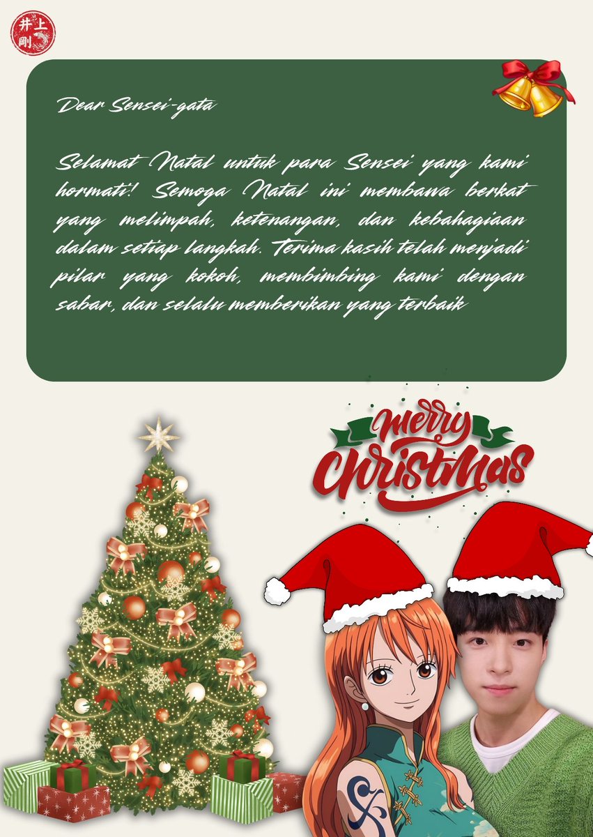 ㅤ
📨 : @KoganeiSensei <a href="/KashiwagiSensei/">柏木、Kujō</a> <a href="/HiroseSensei/">広瀬、CHISA。</a> <a href="/FujiharaSensei/">藤原 Karen</a> <a href="/HattouriSensei/">服部、HANZŌ.</a> <a href="/KuronumaSensei/">黒沼 Ryōhei.</a> @TsukiiSensei <a href="/KamisatoSensei/">神里、Sachia</a> <a href="/SeishiroSensei/">Shidō, 士道</a> <a href="/TetsuroSensei/">鉄朗, Kyoichirō</a> <a href="/AizennSensei/">藍染、Shinobu</a> 
ㅤ