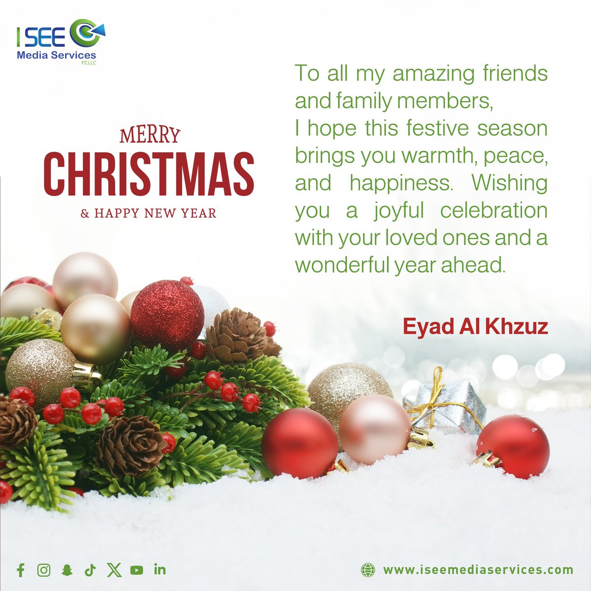 بمناسبة ميلاد السيد المسيح ، أهنئكم من أعماق قلبي! 🎄✨ أتمنى أن تكون  الأيام  القادمة مليئة بالحب والسلام، وأن يعم الفرح والسرور في قلوبكم وبيوتكم. ميلاد سعيد .