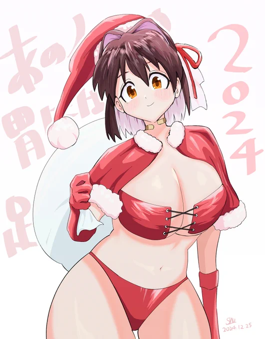 メリクリです#あの人の胃には僕が足りない #あの胃#MerryChristmas 