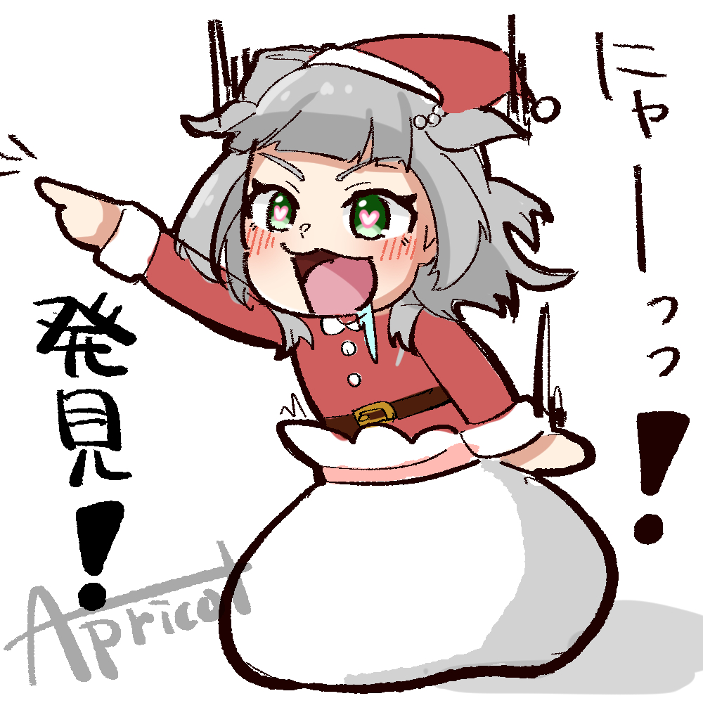 kqe2j's tweet photo. 隠れ美亜ちゃん...😊
＃オンゲキ　#ongeki_art https://t.co/WU8GXxYLrs