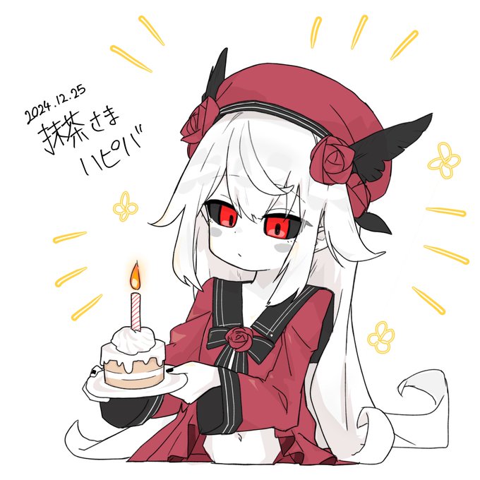 @mattya604 お誕生日おめでとうございます🎉🎉🎉🎉🎉
今年もこの世界に存在してくれてありがとう…ささやかながら誕生日絵です 