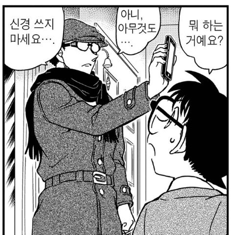 nalog84's tweet photo. 리스펙한다진짜로 https://t.co/DWWBGM0TzS