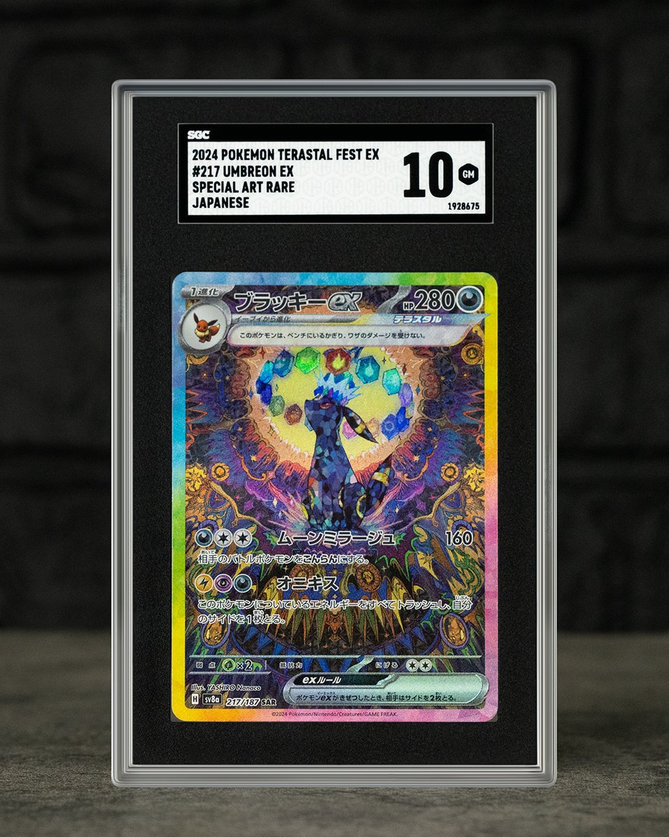 SGCGradingTCG tweet media