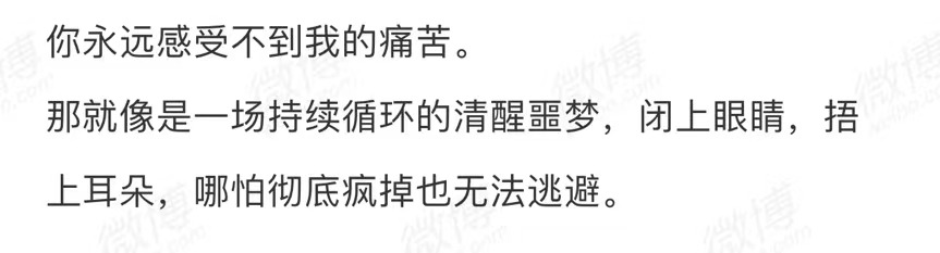 十二_XiaoFu tweet media