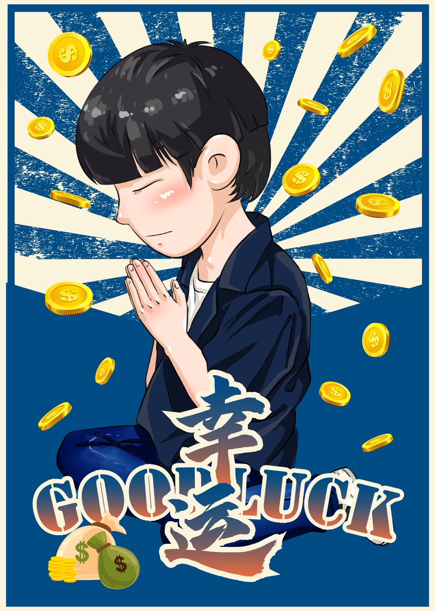 I like it～
Starting from 2023.09.16，11 fan meeting ，8 Cities in china～
2025，to be continued 
All the bubbles are waiting for you in various cities in China～😊

#BuildJakapan 
#BibleBuild 
#Bubbles 
<a href="/JakeB4rever/">BIU.</a>