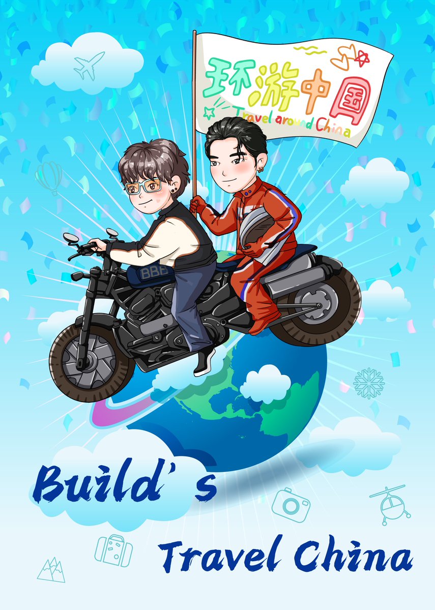 BibleBuild_CNF's tweet photo. I like it～
Starting from 2023.09.16，11 fan meeting ，8 Cities in china～
2025，to be continued 
All the bubbles are waiting for you in various cities in China～😊

#BuildJakapan 
#BibleBuild 
#Bubbles 
@JakeB4rever https://t.co/0GGAX55tlv
