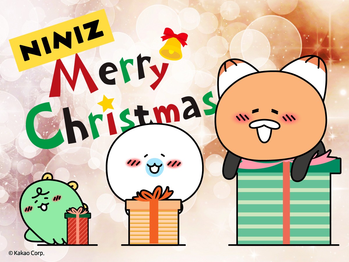 222_niniz's tweet photo. メリークリスマス！
小さい箱から大きい箱まで、
あなたはどのプレゼントがほしい？

#クリスマス #プレゼント https://t.co/r0h28qm8PS