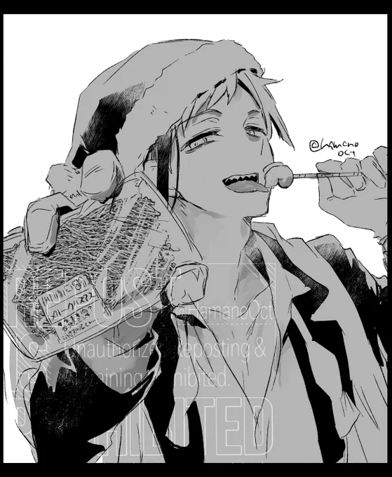 ※今日見たクリスマスを祝うひき肉のやつ
「メリークリスマス♡おまえもミンチにしてやろっか?」 