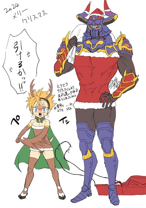 病み上がりでもミニスカサンタとミニスカトナカイは描いておかないとな 