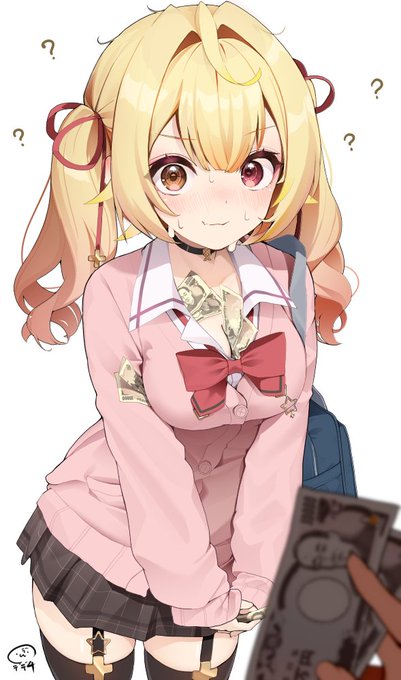 #星川サラ 
#サラ星図 