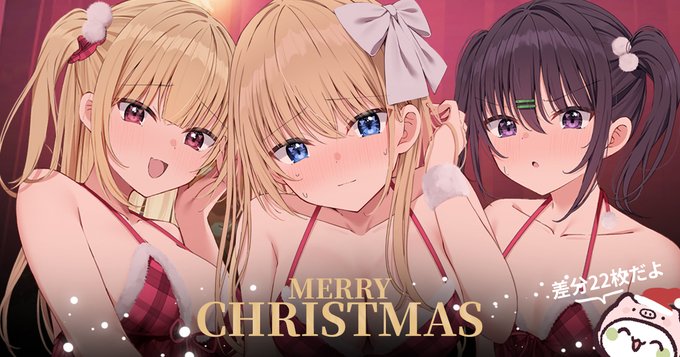 ・・・みんながプレゼントを用意していたようです・・・!?!? 