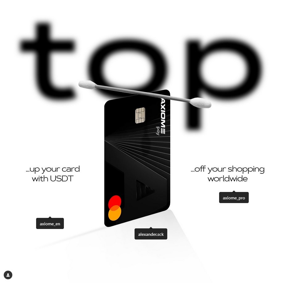 axiome_pro's tweet photo. 💳 Say hello to seamless shopping!
Top up your AXIOME Pay card with USDT and shop worldwide with ease. 🌍
#axiome #axmtoken #nexdex #axm https://t.co/jpLrADHBSR