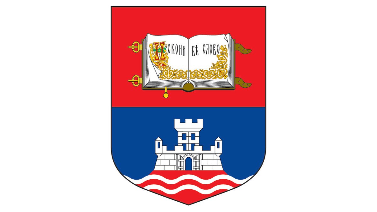 Седница Савета Универзитета у Београду
bg.ac.rs/savet-decembar…