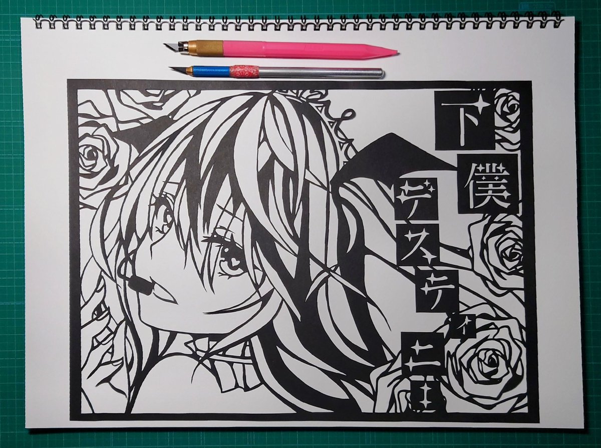 黒崎小夜ᥫ᭡🦷💘🪽🍮🐷 tweet media