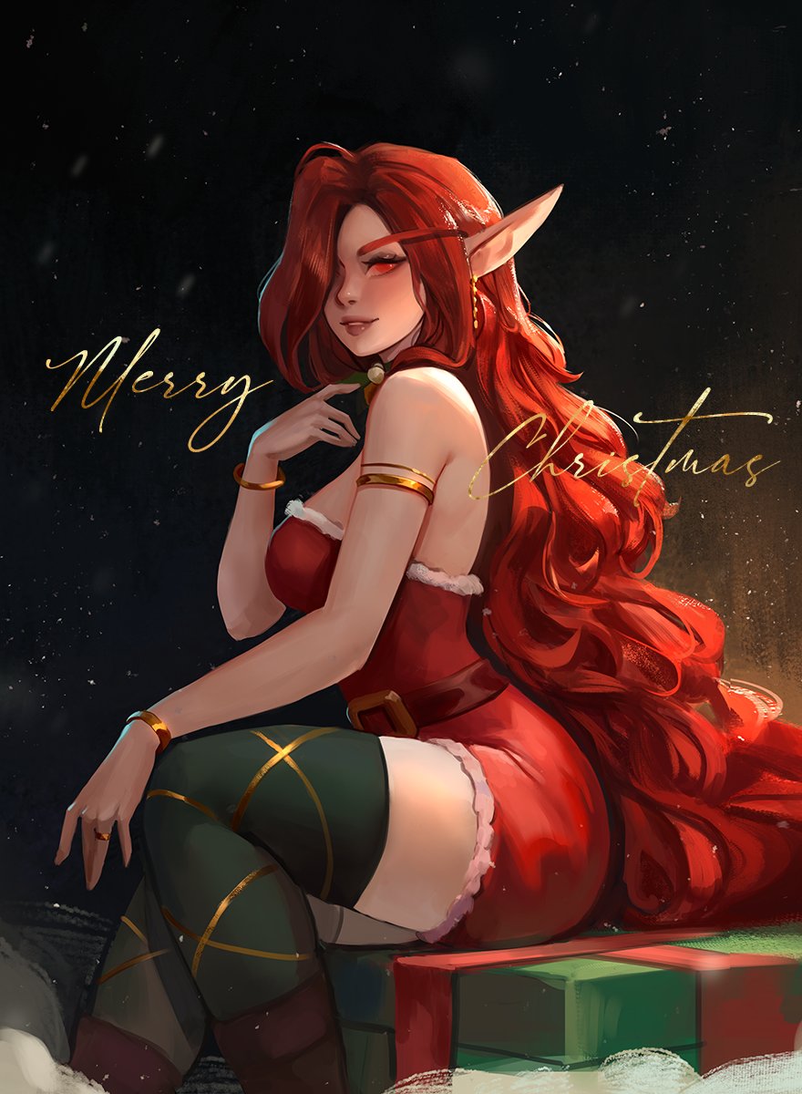 Merry Christmas ♥️