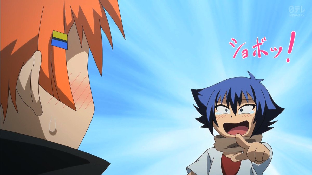 OPの目だぞ！ #tasuketsu #アニメ多数欠