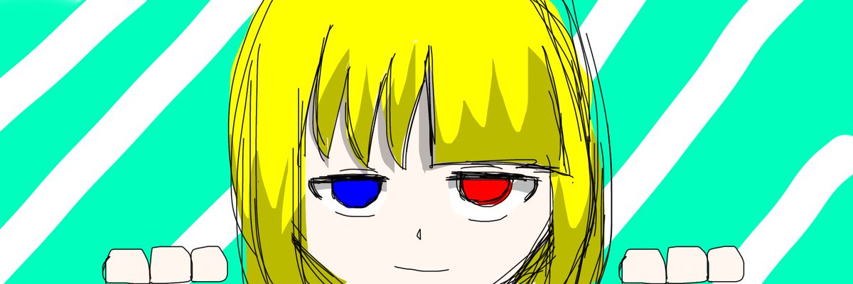 あたらしいヘッダー
雑