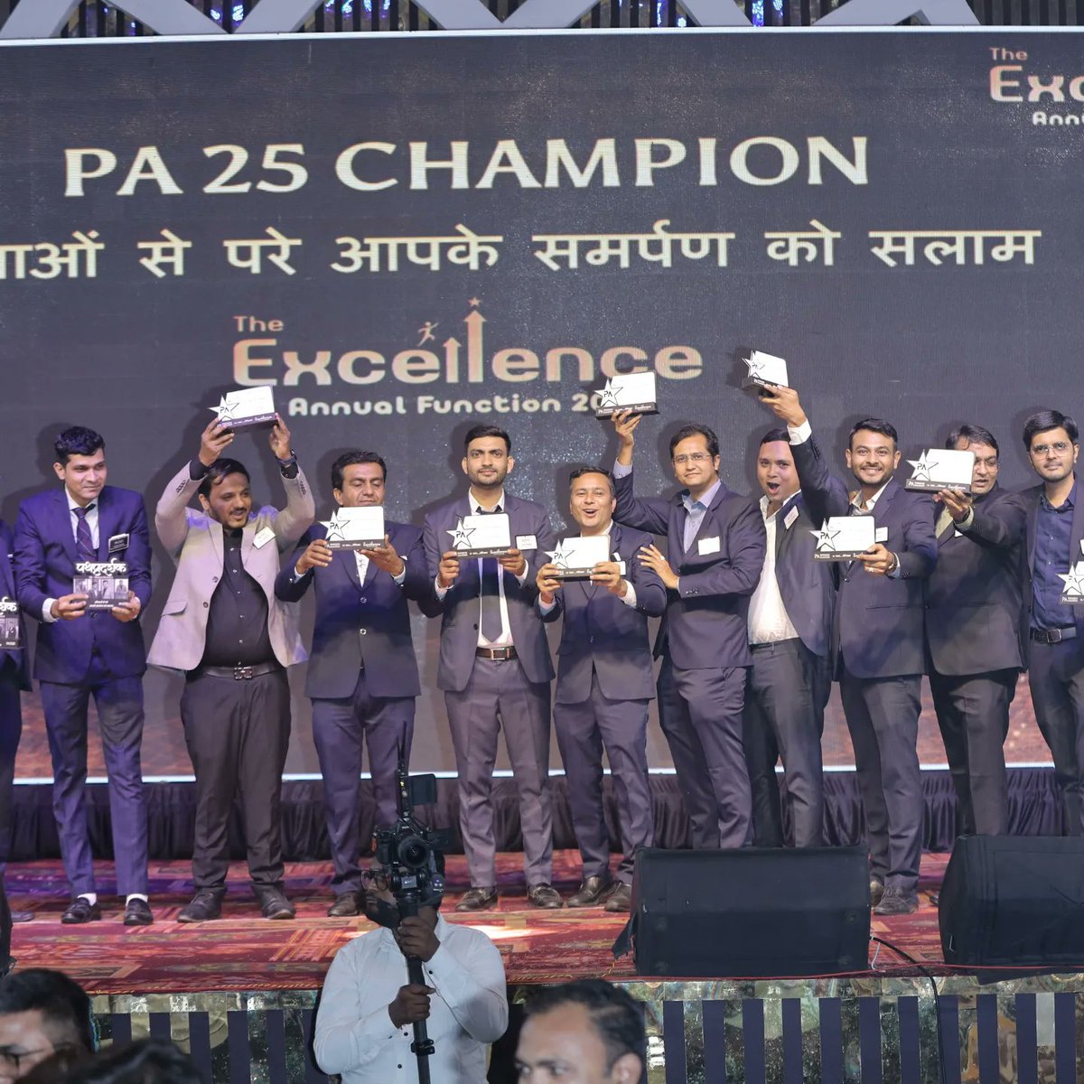 Sumit_Mishra_28's tweet photo. An unforgettable night of recognition and celebration at the Excellence Annual Function 2024 Awards Ceremony.
.
.
.
#ProgressAlliance #Annualfunction #Excellenceevent #Awardceremony #Growingtogether #Businessmeetup

@ProgressAllianc https://t.co/KEjCrJKydC